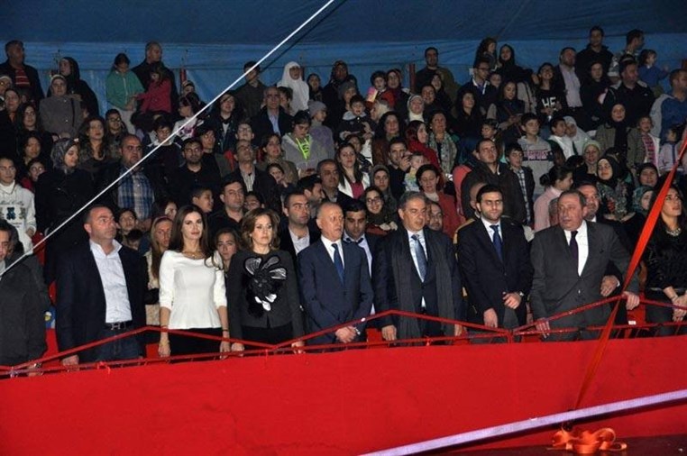 Circo International at Tripoli